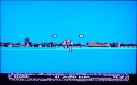 Cosmic Epsilon W/Manual Famicom FC Retro Rare Vintage Good Used Game NTSC-J JP