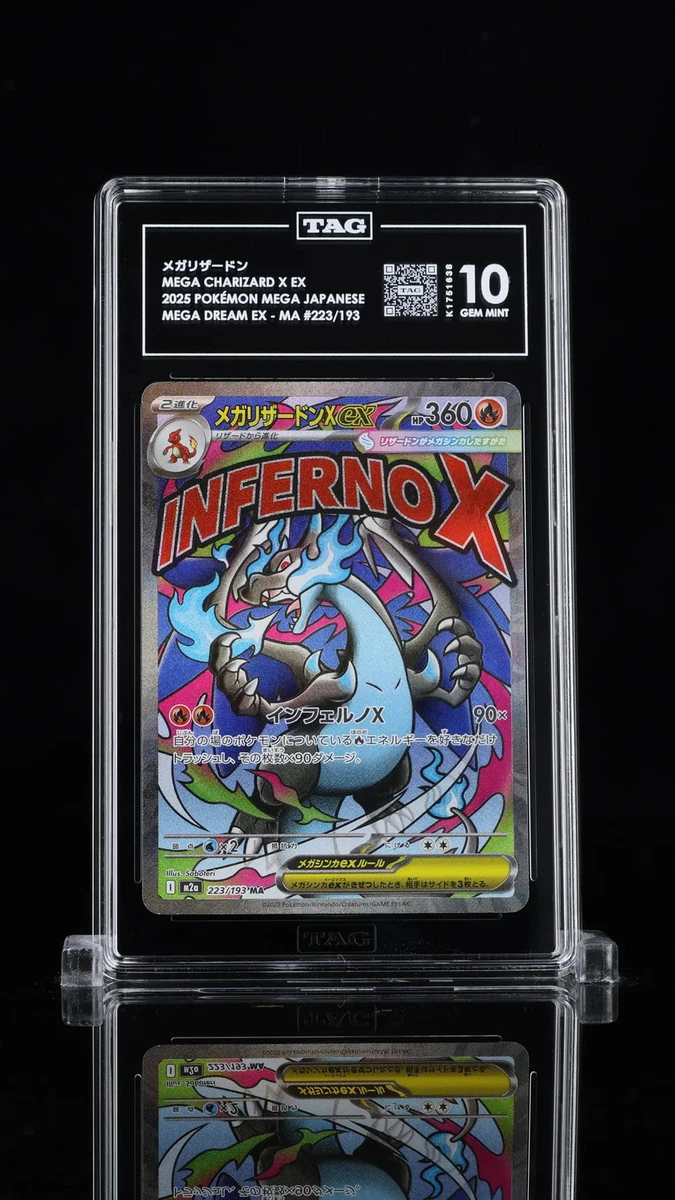 Pokémon TCG Grade 10 MEGA Individual Collectible Card Game Cards