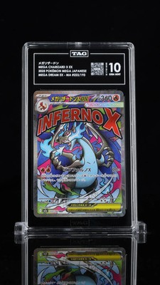 Mega Charizard X ex #223/193 Pokemon MEGA Dream Japanese TAG 10 | eBay