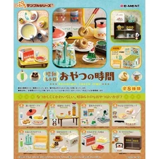 Petit Sample Nostalgic Snack Time Re-Ment Miniature Doll Furniture
