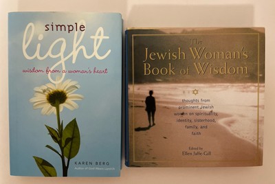 Spirituality Wisdom Faith Jewish Women 2 Book Lot Karen Berg / Ellen Jaffe-Gill