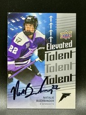 2025-26 Fleer Ultra PWHL Hockey Guide in-content 39