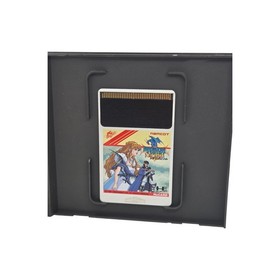 Dragon Spirit PC Engine