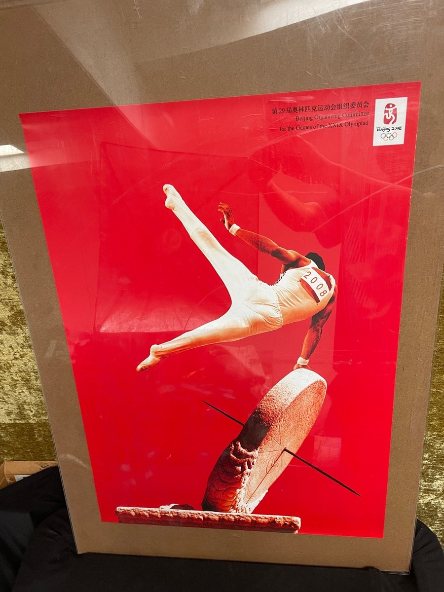 Beijing 2008 Olympic Games Poster 27.5x19.5 | eBay