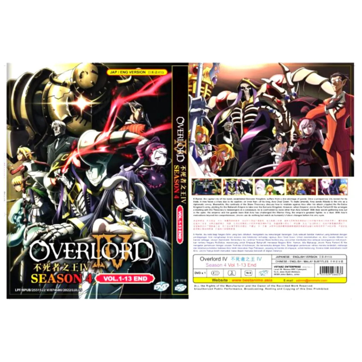 OVERLORD Season 4 [VOL.1-13 END] Anime DVD English Dubbed All