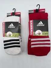NEW 2 PAIR PACK ADIDAS CLIMALITE CUSHIONED COMPRESSION BASEBALL SOCKS SZIE 5-9.5