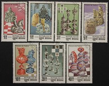 Guinea-Bissau: Michel-Nr. 674-680 "Geschichte des Schachspiels" aus 1983, gest.