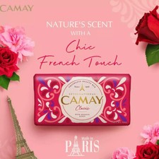 6 X CAMAY CLASSIC SENSUAL