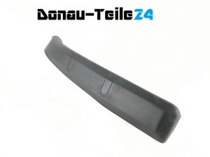 VW Touareg 7L Abdeckung Heckklappe Verkleidung 7L6971341AA