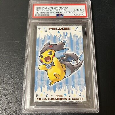 2016 Pokemon Japanese XY Promo Business Card Poncho Pikachu 2016 Pokemon Japanese XY Promo Business Card Poncho Pikachu