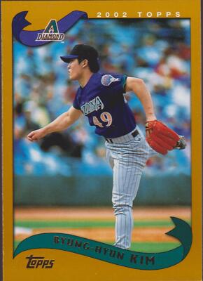 Byung-Hyun Kim 2002 Topps # 209 Arizona Diamondbacks Baseball Card
