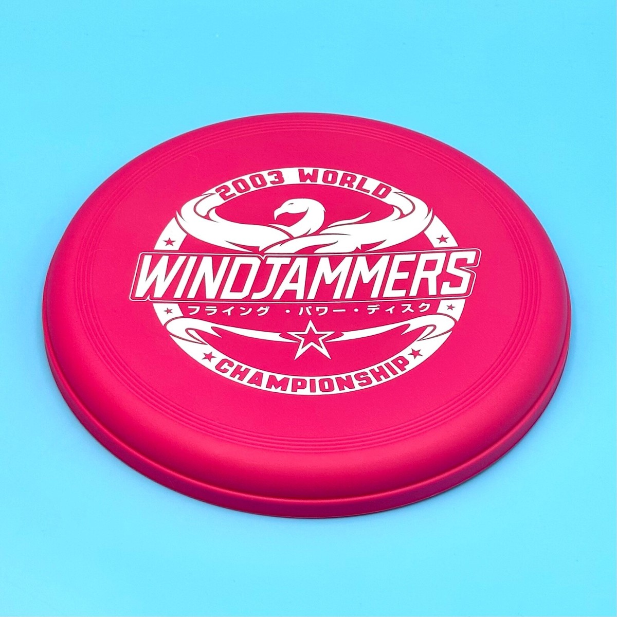 Windjammers 1 2 Collector's Flying Power Edition (Switch) Artbook