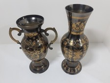 Set Of 2 Vintage Brass Metal Floral Vases
