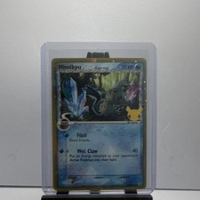 Mimikyu (Delta Species) SWSH136 SWSH: Sword & Shield Promo Cards