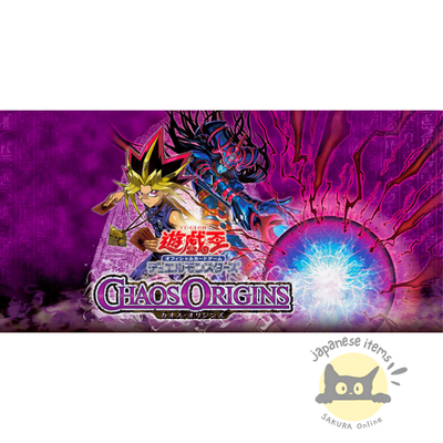 Yugioh OCG Duel Monsters Chaos Origins 1 Box 1st Ed JP Bonus Pack