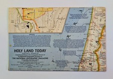 Vintage National Geographic Map Supplement: Holy Land Today, December 1963