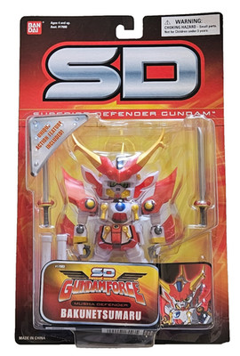 ナユタ UNDER5 B.D.E賞 s-l400.jpg