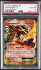 2016 POKEMON XY EVOLUTIONS #12 CHARIZARD EX PSA 10
