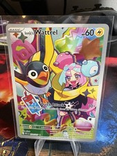 Pokémon TCG Ionos Wattrel 231/217 Ascended Hero’s Illustration Rare Mint
