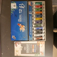 Holben Artist"s Gouache-Summer Set of 12 Colors Set