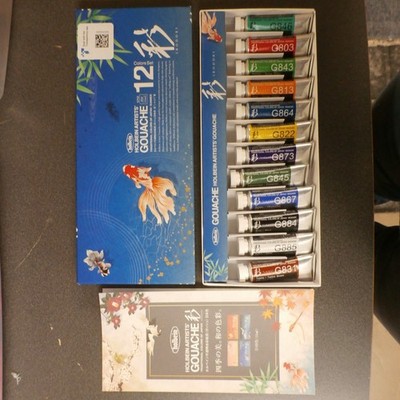 Holben Artist''s Gouache-Summer Set of 12 Colors Set