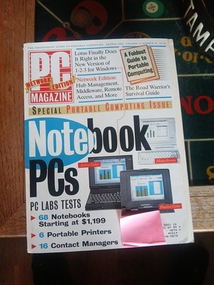 PC Magazine AUG 1993 Vol. 12 No. 14 Back Issue COMPUTER Magazine - PC Lab Tests