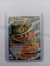 Pokemon | M Stahlos EX  (68/114) Deutsch