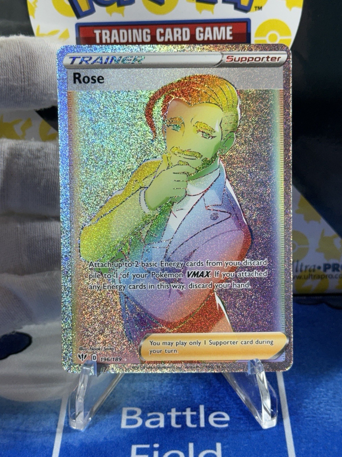 Pokemon Sword & Shield Darkness Ablaze Rose 196/189 Secret Rainbow Rare NM