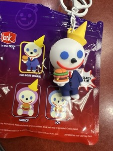 RARE Jack In The Box 2026 JIBBI Charm Keychain  "The Boss" Limited Edition
