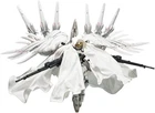 GUNDAM FIX FIGURATION METAL COMPOSITE WING GUNDAM ZERO CLOAKED CUSTOM BANDAI