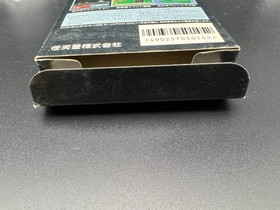 Fire Emblem Gaiden NES Nintendo Famicom Box FC JpGames Tested