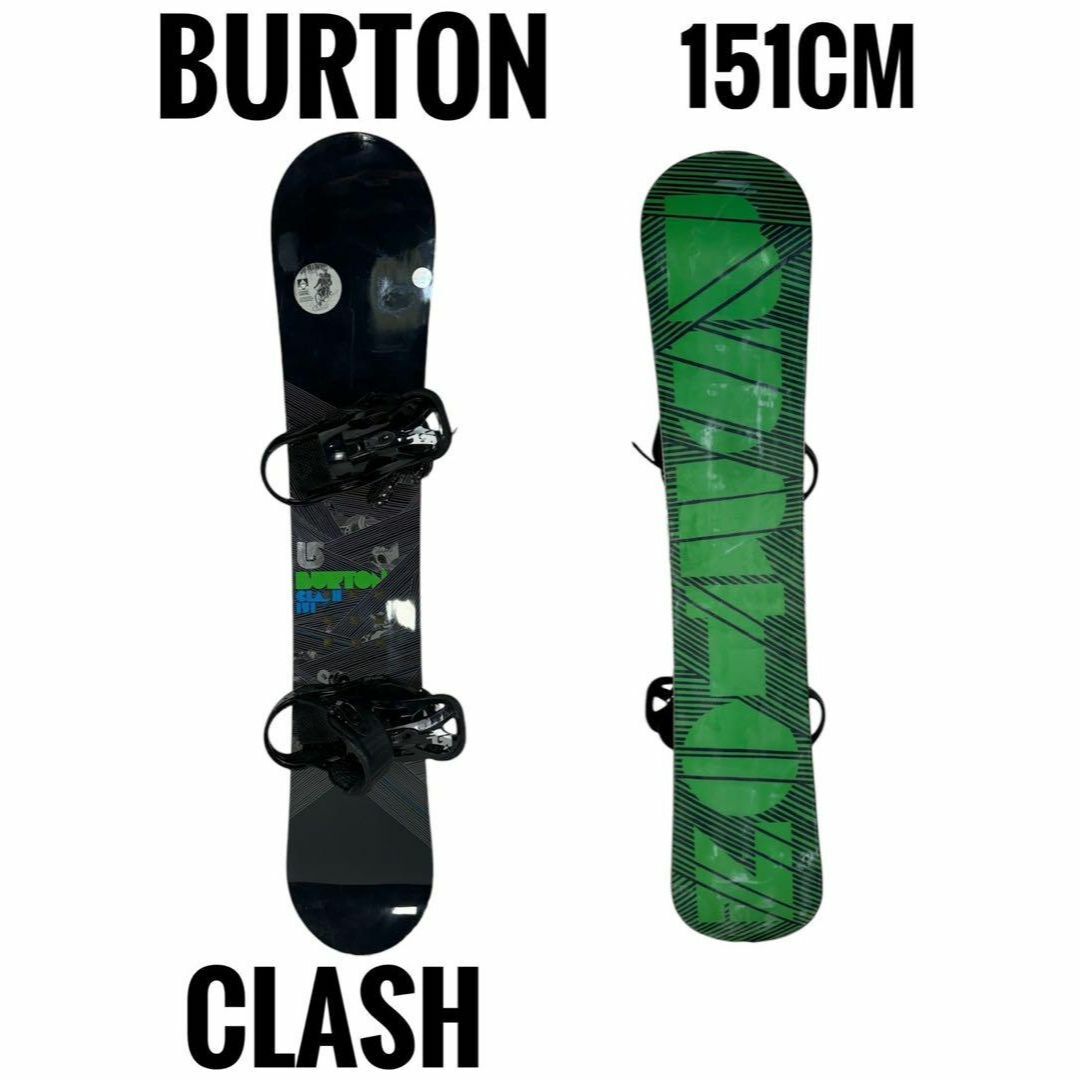 新品BURTON Family Tree Sensei 151cm