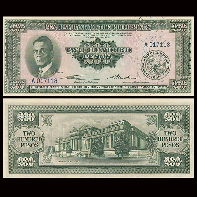 200 dollars to philippine peso deals