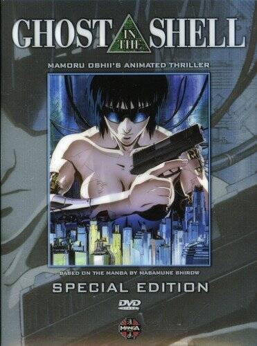 Ghost in the Shell (Special Edition) - DVD - GOOD