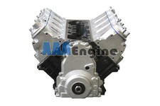 Chevrolet 5.3l Vortec Aluminum Block Silverado Tahoe Sierra New Engine