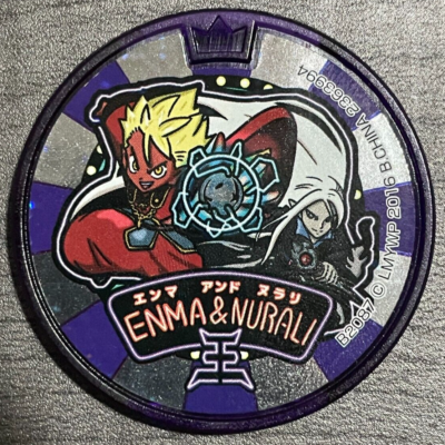 Yo-Kai Watch Lord Enma & Zazel Nurali purple Medal Japanese ed