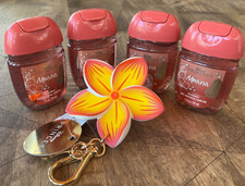 5pc Disney Princess MOANA POCKETBAC HOLDER  4 SANITIZER Bath and Body Works