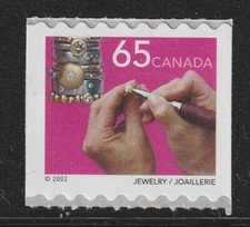 Canada #1928, Traditional Trades Definitives, Jewelry, Coil Single, MNH 2002