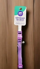 Whisker City - PURPLE Cat Collar Easy Release Collar 8-12 in Adjustable