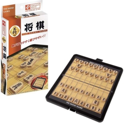 Hanayama Tragbares Shogi Brett und Figuren Set Japanisches Schach Hergestellt...