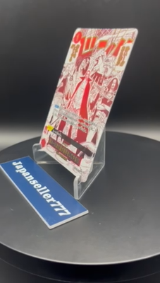 Come On!! We'll Fight You!! OP09-020 R ONE PIECE Card The Best 2