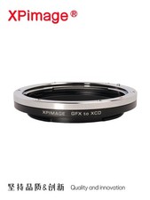XPimage Lens Adapter for Fujifilm Fuji GFX Lens to Hasselblad XCD X1D X2D Camera