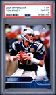 2004 UPPER DECK #114 TOM BRADY PSA 8