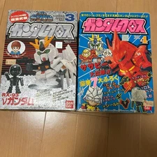 SD Gundam GUNDAM CROSS SAZABI & NU GUNDAM Toys Set Bandai Vintage