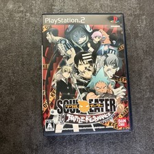 Jeu PS2 Soul Eater (Bandai) – Import Japon – Action Aventure