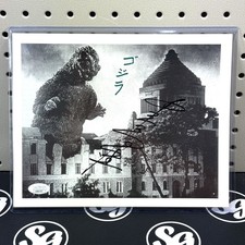 HARUO NAKAJIMA Signed 8x10 Photo JSA Certified Autograph GODZILLA Actor Auto