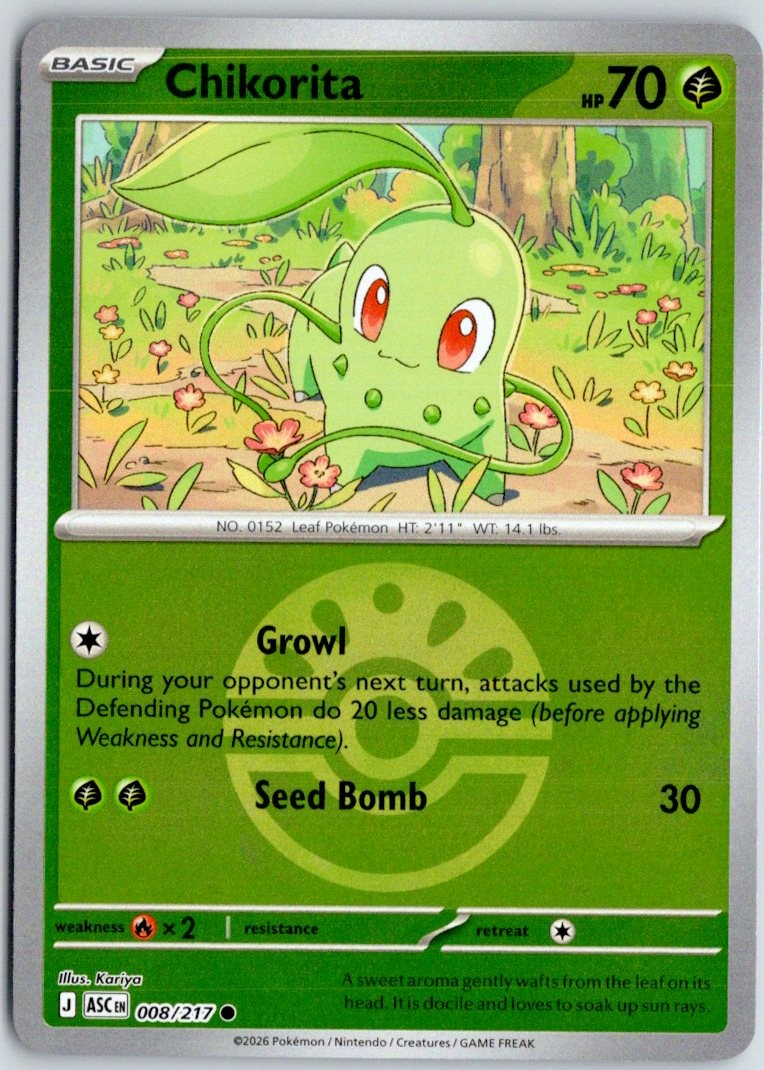Chikorita (Friend Ball) Reverse Holofoil Common ME: Ascended Heroes 008/217 N...