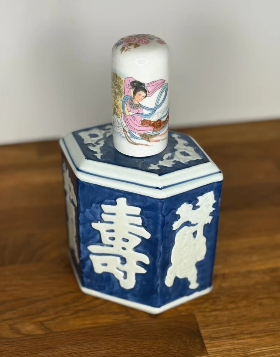 复古原创中国风茶叶罐| eBay