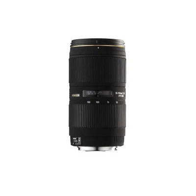 Sigma 50-150mm f/2.8 EX DC HSM II Zoom Lens for Nikon Digital SLR Sigma 50-150mm f/2.8 EX DC HSM II Zoom Lens for Nikon Digital SLR