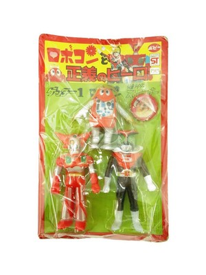 Poppy Robocon And Justice Hero Getta 1 Kamen Rider Stronger Tokusatsu Figu Fsh43